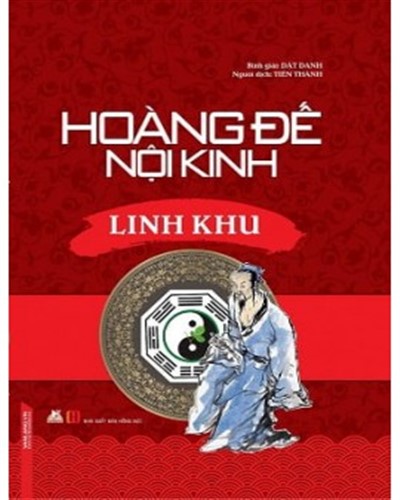 Nhà xuất bản tổng hợp